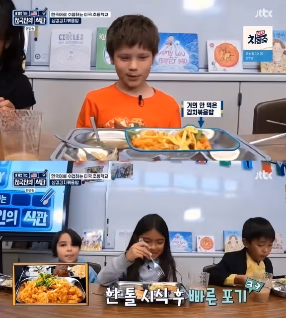 韓國餐不好吃?「韓國吃貨」李延福挑戰學生餐,泡菜炒飯被拒絕
