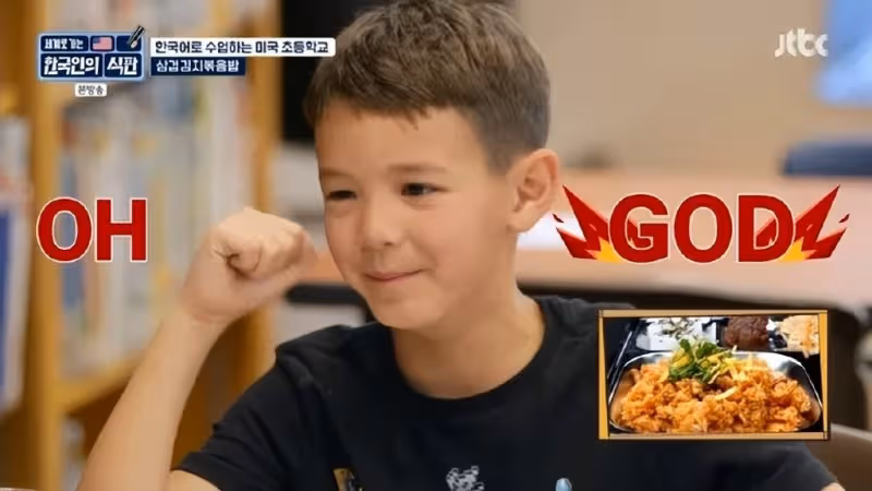 韓國餐不好吃?「韓國吃貨」李延福挑戰學生餐,泡菜炒飯被拒絕