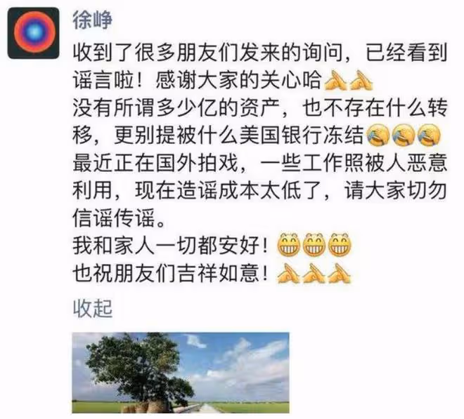 吉隆坡偶遇徐崢翟天臨,徐崢穿拖鞋打扮低調,近照消瘦酷似沈騰