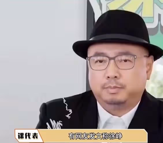吉隆坡偶遇徐崢翟天臨,徐崢穿拖鞋打扮低調,近照消瘦酷似沈騰