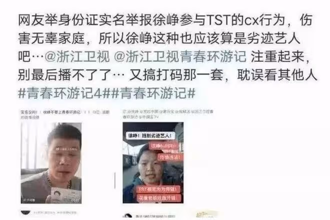 吉隆坡偶遇徐崢翟天臨,徐崢穿拖鞋打扮低調,近照消瘦酷似沈騰
