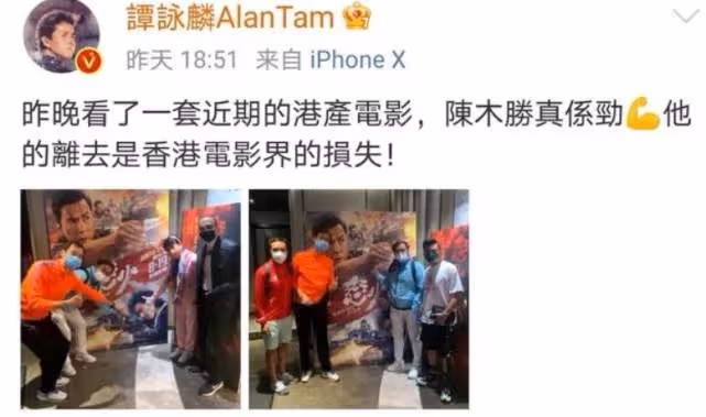 85歲謝賢晚年生活曝光!逛商場全靠「拐杖」支撐,中途腳滑差點摔倒:讓人心酸。