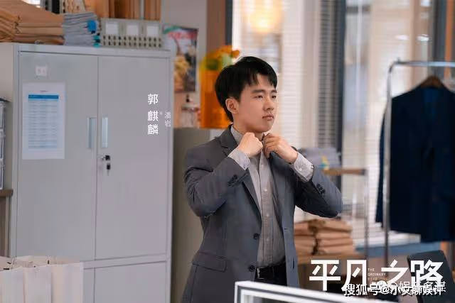 《平凡之路》勞春雪意外去世,臨終曝出左娜真實身世,左大建崩潰