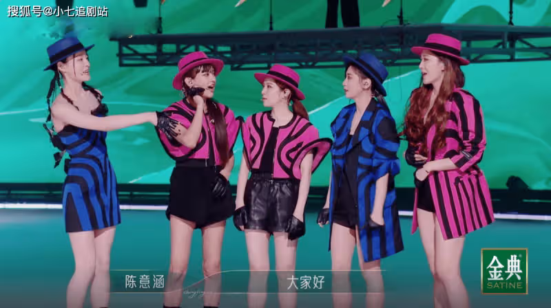 徐懷鈺划水,美依禮芽被「算計」,謝娜擋槍?《浪姐》戲外更精彩