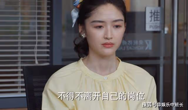 《平凡之路》受虐狂？被男友霸占交際圈後，欣欣自殺就不值得同情了