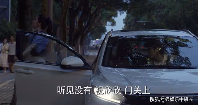 《平凡之路》受虐狂？被男友霸占交際圈後，欣欣自殺就不值得同情了