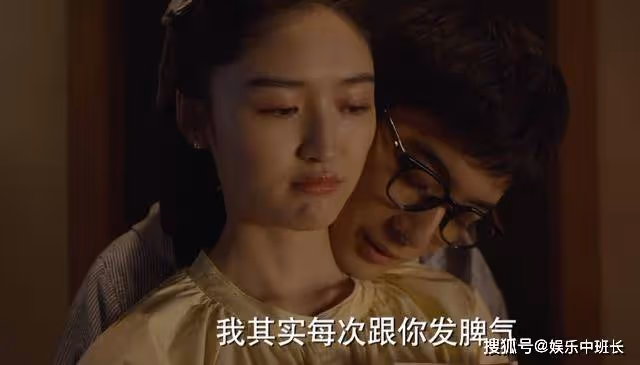 《平凡之路》受虐狂?被男友霸占交際圈後,欣欣自殺就不值得同情了