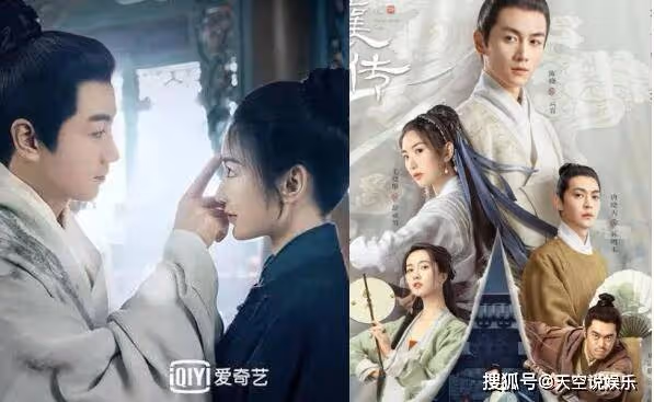 《雲襄傳》誰是反派角色？誰殺了男主全家？雲台門主又是誰？劇中誰武功最厲害