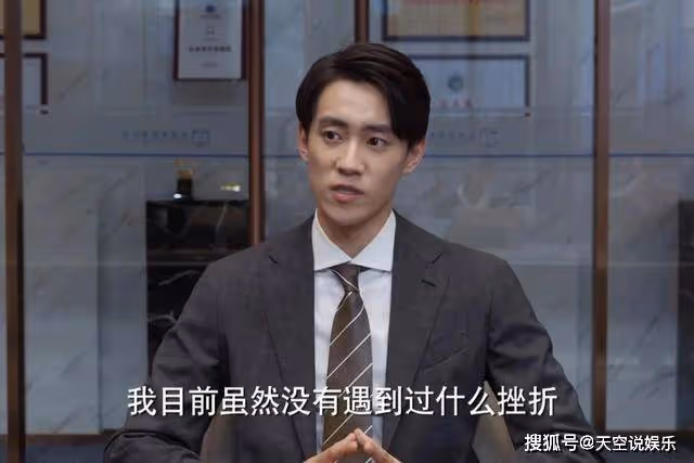 《平凡之路》左大建高調舉辦婚禮，左娜到場獻上大禮，蔡曉蕾痛哭求原諒