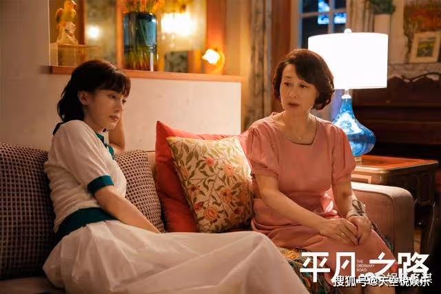 《平凡之路》蔡曉蕾卷5000萬逃跑，被左大建抓回暴打，最終二人雙雙入獄