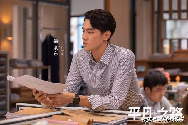 《平凡之路》蔡曉蕾卷5000萬逃跑，被左大建抓回暴打，最終二人雙雙入獄