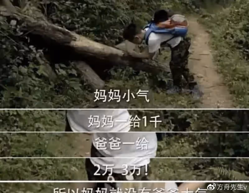 王艷母親節獲兒子送花,17歲球球穿4000元T恤,富養長大變懂事