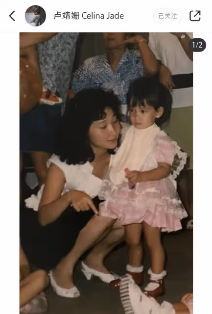 韓庚母親節甜摟盧靖姍和媽媽,盧靖姍追憶亡母,曬與婆婆溫馨同框