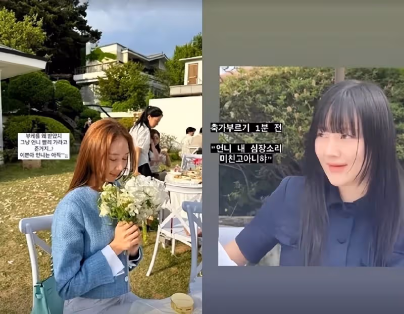 韓女星與圈外男友結婚,8位女愛豆當伴娘,網友:伴娘團顏值太高