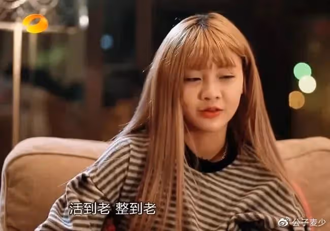 19歲打胎2次,20歲直播生娃,24歲官宣4婚:她怎麼淪落到這個地步?