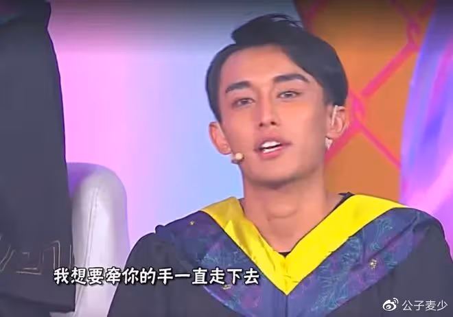 19歲打胎2次,20歲直播生娃,24歲官宣4婚:她怎麼淪落到這個地步?