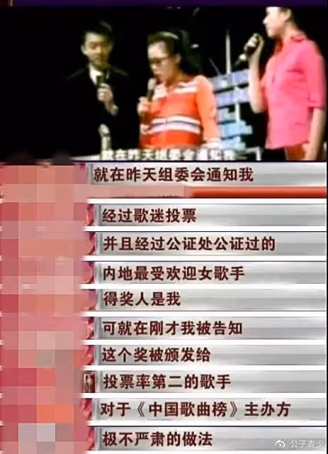 反目成仇的3對明星,為名為利為感情,終究落得一刀兩斷