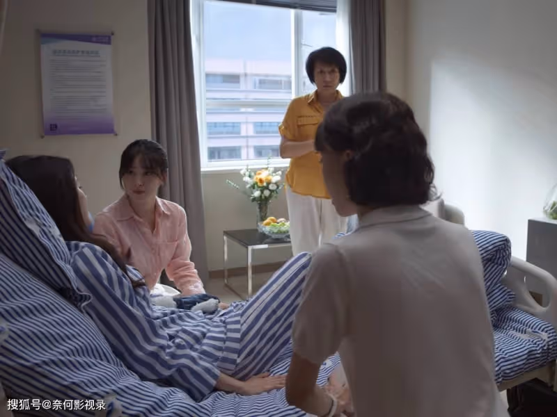 《平凡之路》大揭秘！祝欣欣命懸一線，3個人難逃其咎