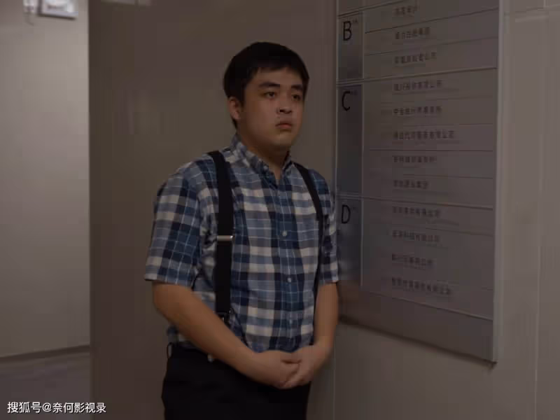 《平凡之路》大揭秘!祝欣欣命懸一線,3個人難逃其咎