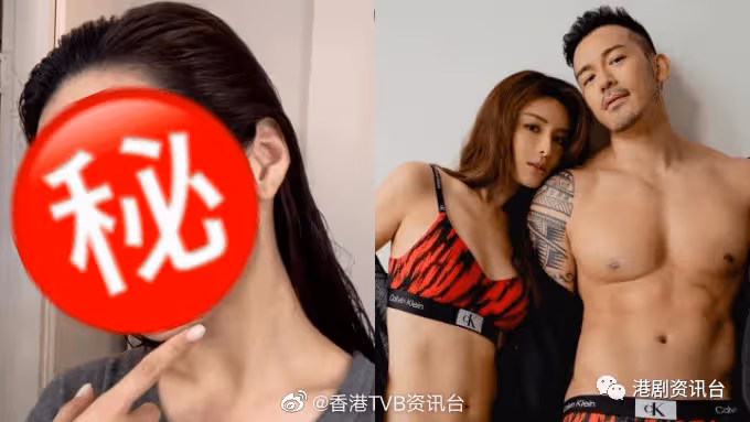 TVB小生女友突曬爛面相嚇窒網民!素顏跌曬Watt女神味全失