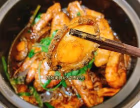 鮑魚雞翅煲（家庭版）