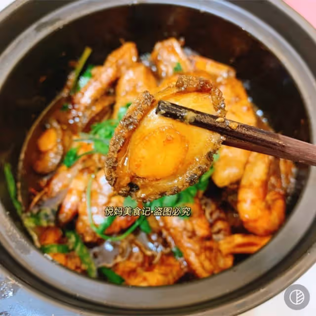 鮑魚雞翅煲（家庭版）