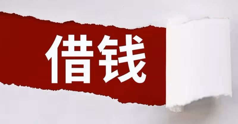 你家怎麼可能沒錢，你和嫂子都在上班，嫂子：我們不用吃喝的