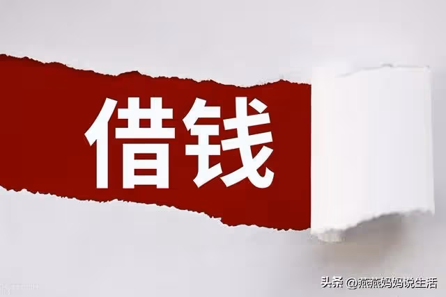 你家怎麼可能沒錢,你和嫂子都在上班,嫂子:我們不用吃喝的