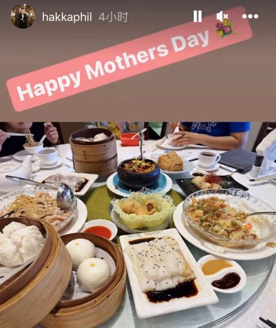 胡杏兒母親節曬母子同框,個個帥氣可愛,2歲幼子給媽媽表演劈叉