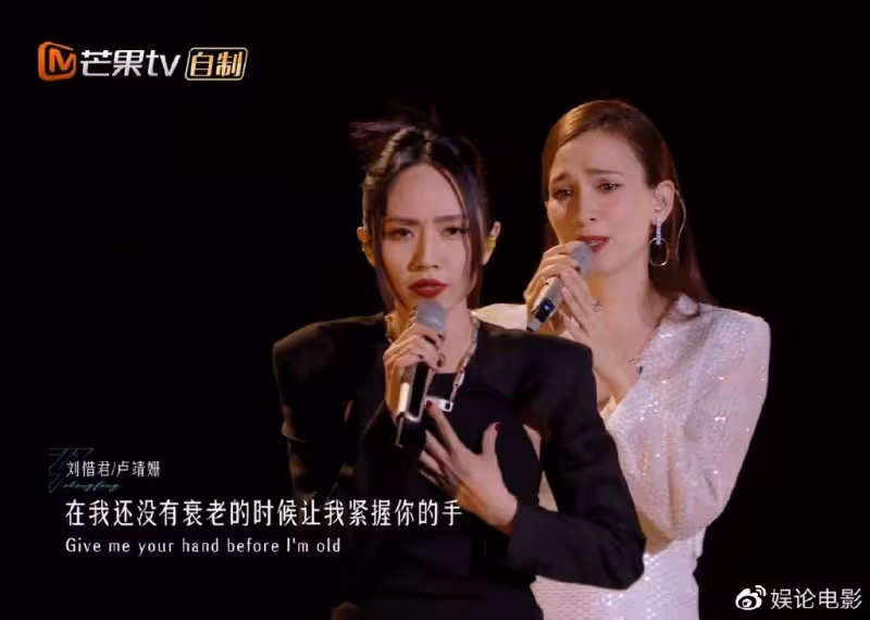 盧靖姍才是寶藏姐姐,中英文流利,實力超強人間清醒