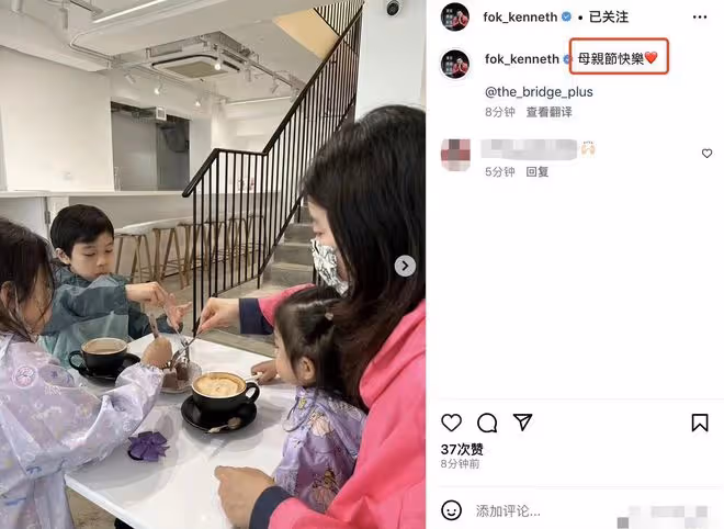 霍啟剛罕曝仨娃正臉!黑眼圈濃似三胞胎,在「工地」分吃一塊蛋糕