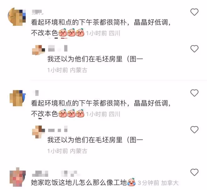 霍啟剛罕曝仨娃正臉!黑眼圈濃似三胞胎,在「工地」分吃一塊蛋糕
