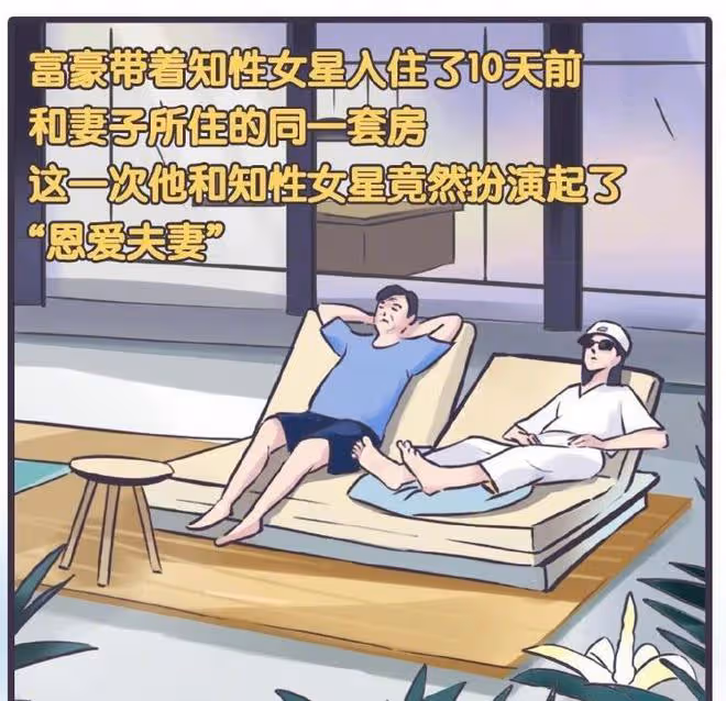 江疏影私生子風波升級!除了狗仔爆料,更多蛛絲馬跡被扒!