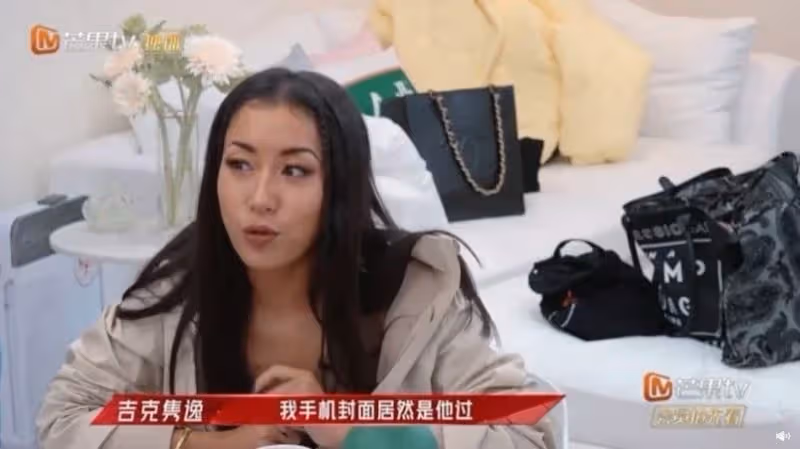 才結婚4年，楊丞琳老公遭爆劈腿女歌手驚傳已離婚，小三被肉搜坦承很迷戀他，本人親回應：散了吧