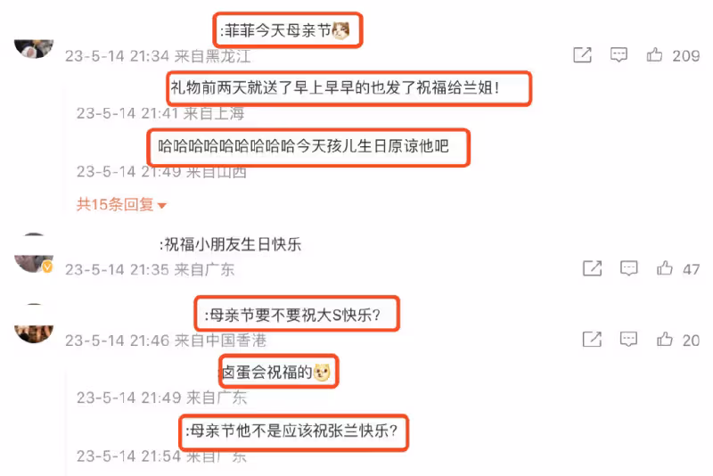 汪小菲再次返台為7歲兒子慶生,父子親密搭肩,點帝王蟹毫不吝嗇