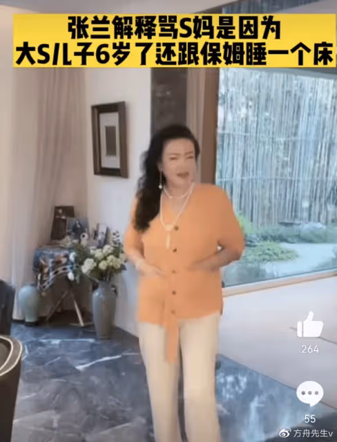 汪小菲再次返台為7歲兒子慶生，父子親密搭肩，點帝王蟹毫不吝嗇