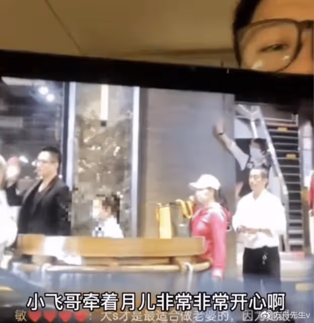 汪小菲再次返台為7歲兒子慶生，父子親密搭肩，點帝王蟹毫不吝嗇