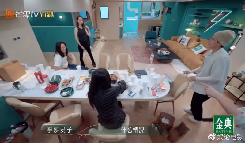 Amber為什麼火不起來，熱搜沒幾個，這屆浪姐在捧誰