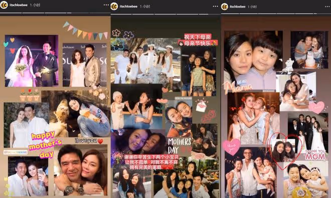 章小蕙女兒為後媽慶母親節！精心準備禮物太孝順，卻不願提及生母