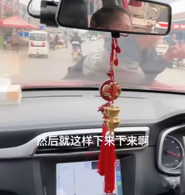 知名演員馬赫自曝遇碰瓷,對方直接躺車頭上!被嚇一跳慶幸有監控