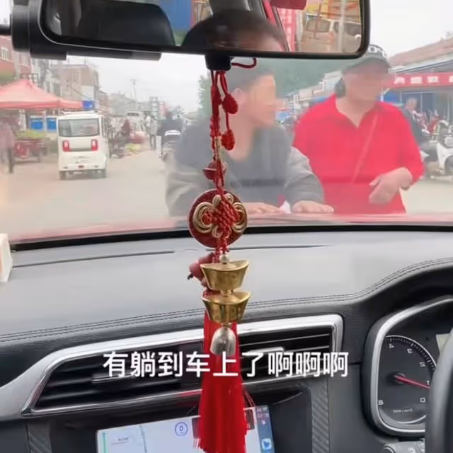 知名演員馬赫自曝遇碰瓷,對方直接躺車頭上!被嚇一跳慶幸有監控
