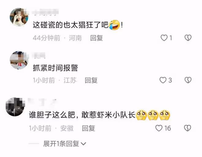 知名演員馬赫自曝遇碰瓷,對方直接躺車頭上!被嚇一跳慶幸有監控