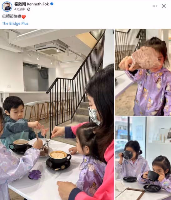 郭晶晶一家慶母親節!小女兒穿2600元外套,被媽媽抱在懷裡很溫馨