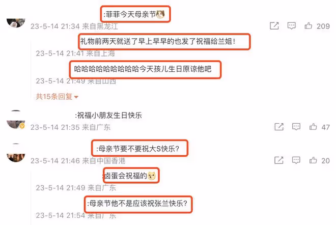 汪小菲再次返台為7歲兒子慶生,陪子女切蛋糕,點帝王蟹毫不吝嗇