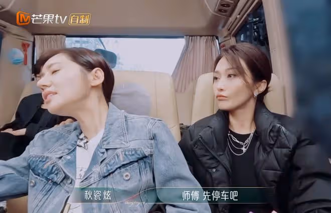 為了4句歌詞,秋瓷炫專程飛回韓國學習,她的認真該讓徐懷鈺臉紅
