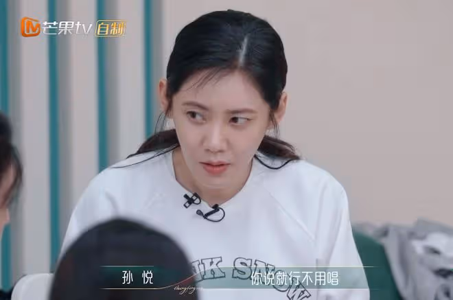 為了4句歌詞,秋瓷炫專程飛回韓國學習,她的認真該讓徐懷鈺臉紅