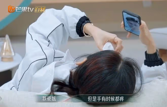 為了4句歌詞,秋瓷炫專程飛回韓國學習,她的認真該讓徐懷鈺臉紅