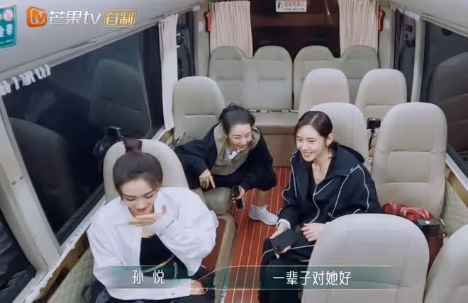 為了4句歌詞,秋瓷炫專程飛回韓國學習,她的認真該讓徐懷鈺臉紅