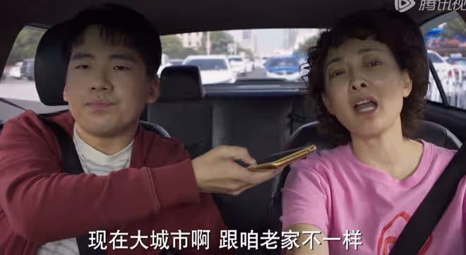 郭麒麟演技引爭議,表演過於生活化,念台詞嘴太碎,被指像黃磊