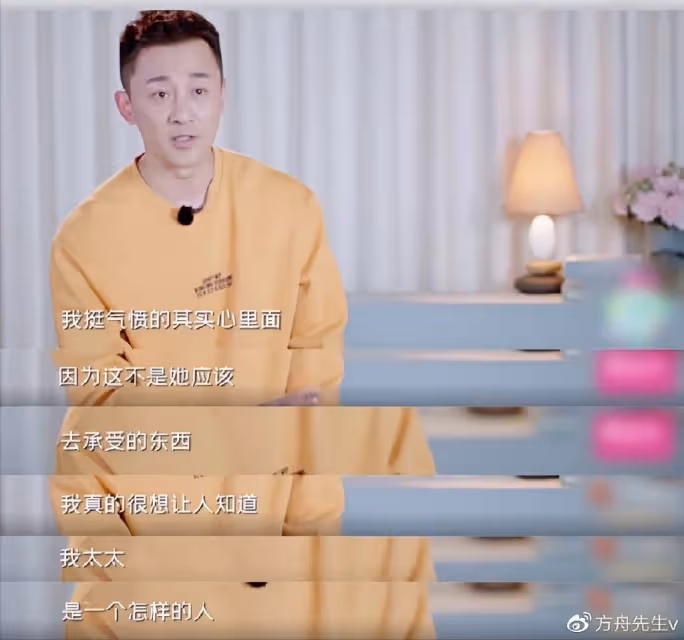 張馨月母親節高調秀恩愛,被林峯親吻臉頰,一家三口住豪華大別墅